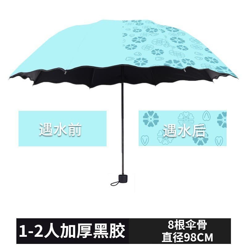 Guarda-chuva floração de água guarda-sol dobrável High-End sentimento chuva ou chuva guarda-sol de dupla utilização guar