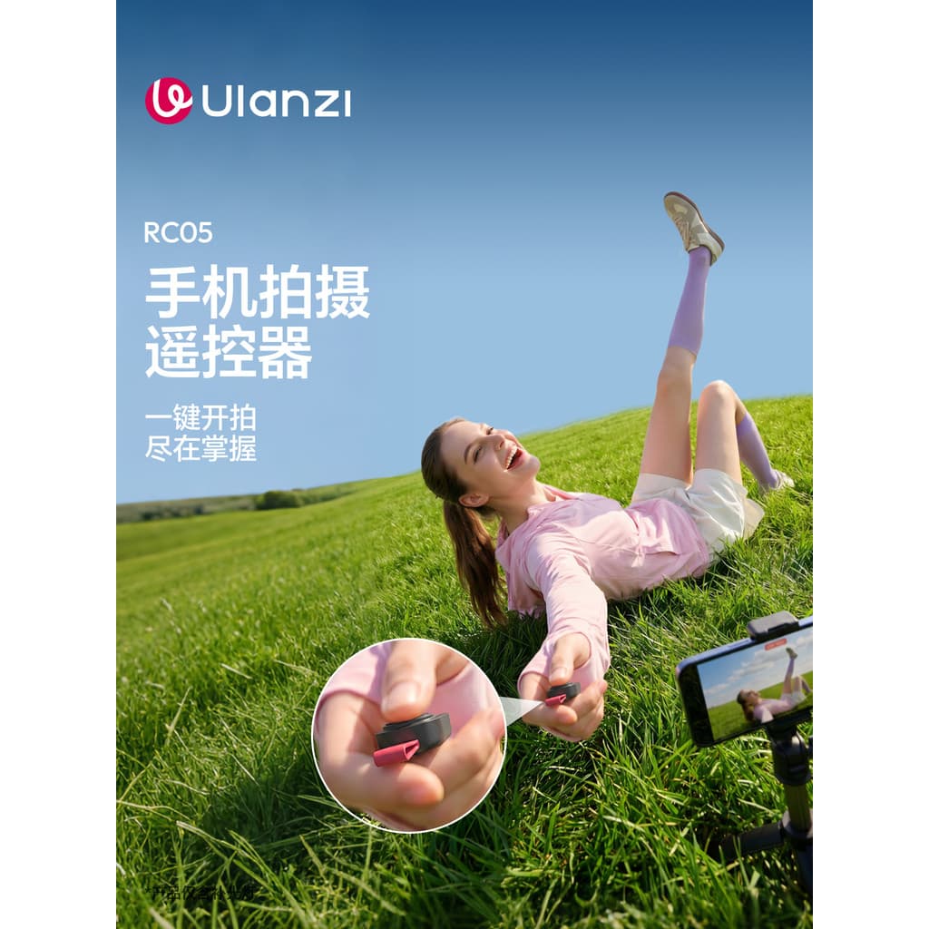 Ulanzi Ulanzi RC05 Celular Bluetooth Controle Remoto Adequado para Huawei Xiaomi Apple Android Celular Foto Selfie Ferra