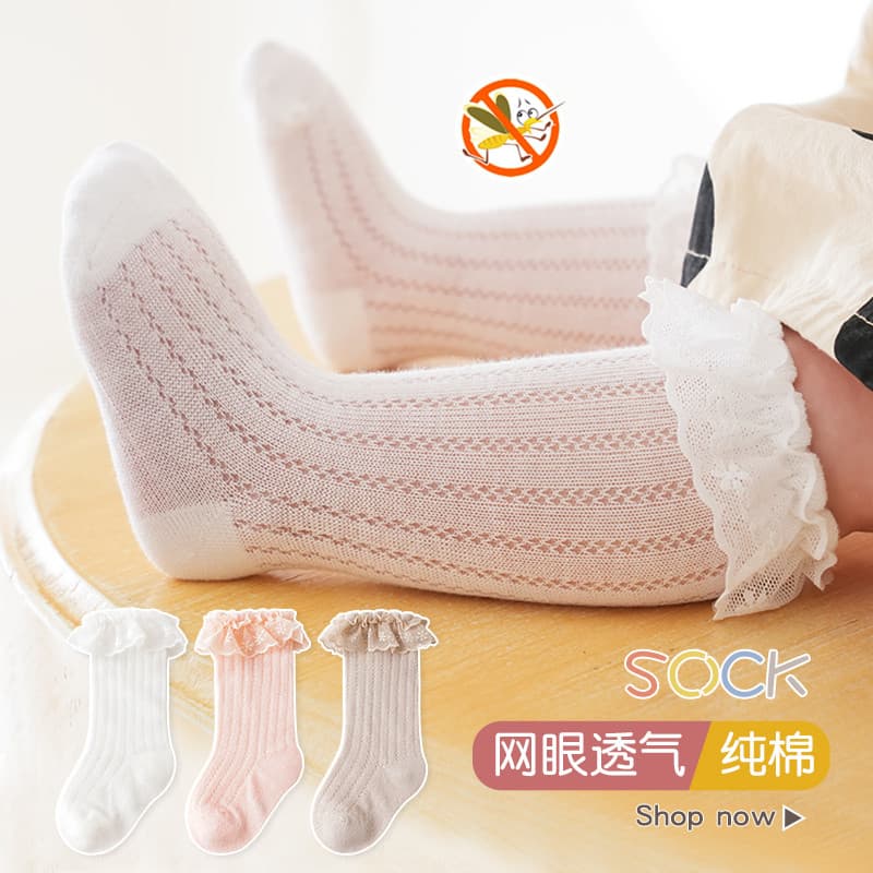 Feminino bebê meias de bebê verão malha fina desossada meias boca solta gordura bebê rendas meias