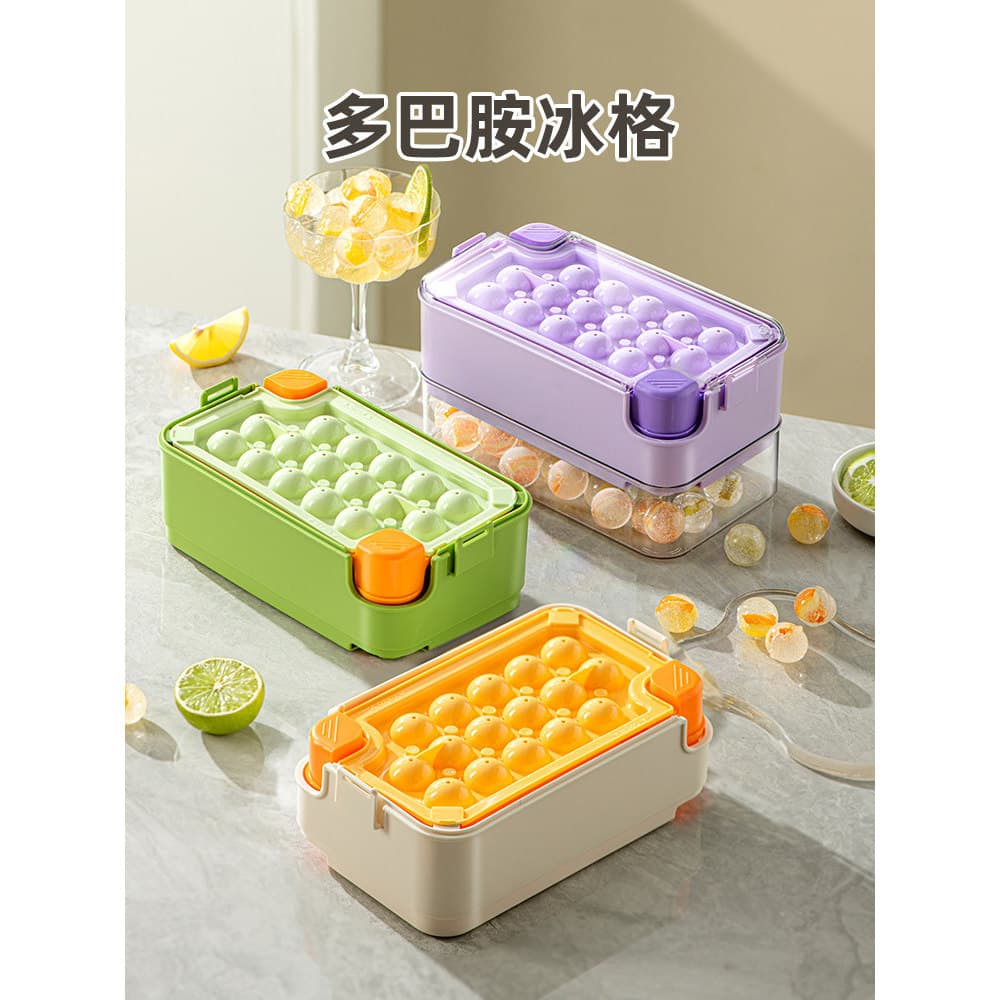 Cubo de caixa de gelo de qualidade alimentar molde de cubo de gelo congelado com tampa bandeja de gelo caseiro redo