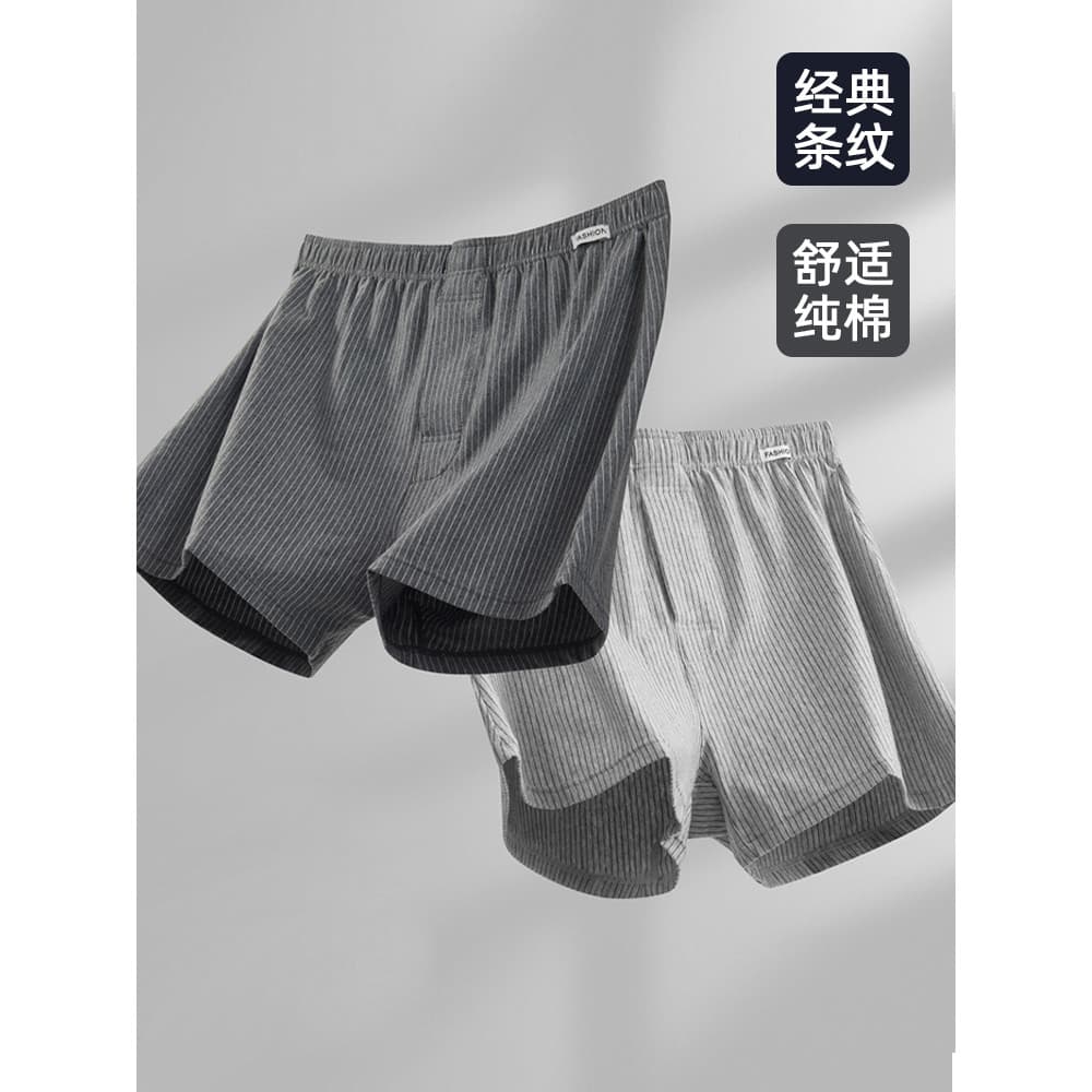 Calças casuais de algodão Lycra masculinas listradas simples calças de três pontos podem usar fora de casa calças esport