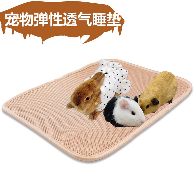 Almofada de dormir elástica espessada para animais de estimação, cobaia, coelho, respirável, à prova d'água, à prova de
