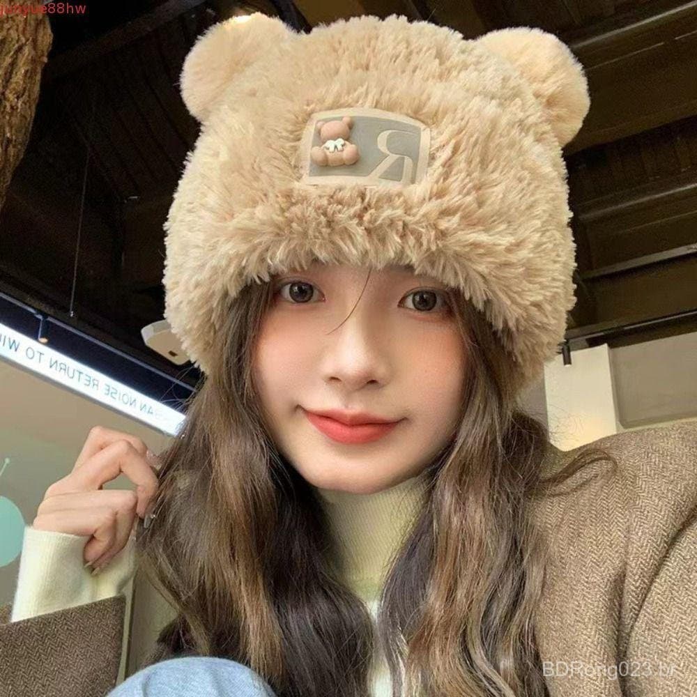 JUNYUE Y2K Chapéu Com Orelha De Urso , Lindo De Pelúcia De Inverno Quente , Gorros Casuais Grossos À Prova De Vento Da M