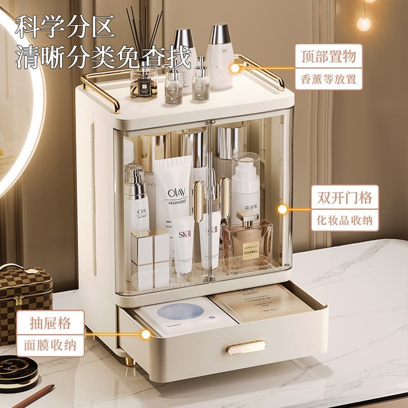 Caixa de armazenamento de cosméticos dobrável Anti-poeira Desktop High-End penteadeira produtos de cuidados com a pele c
