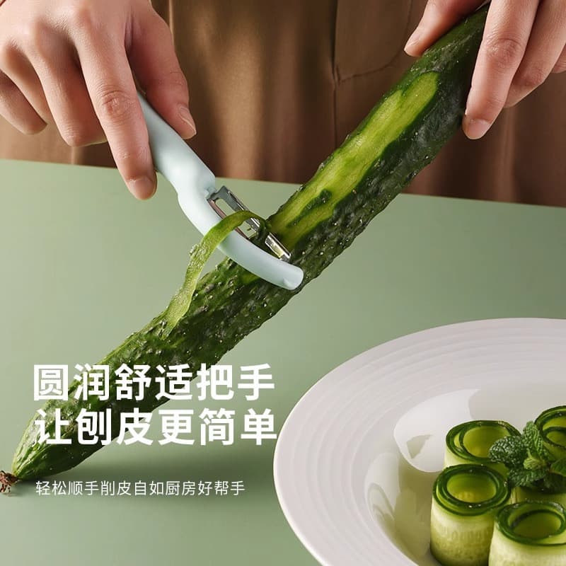 Descascador multifuncional de aço inoxidável para uso na cozinha, descascador de frutas e vegetais, descascador de veget