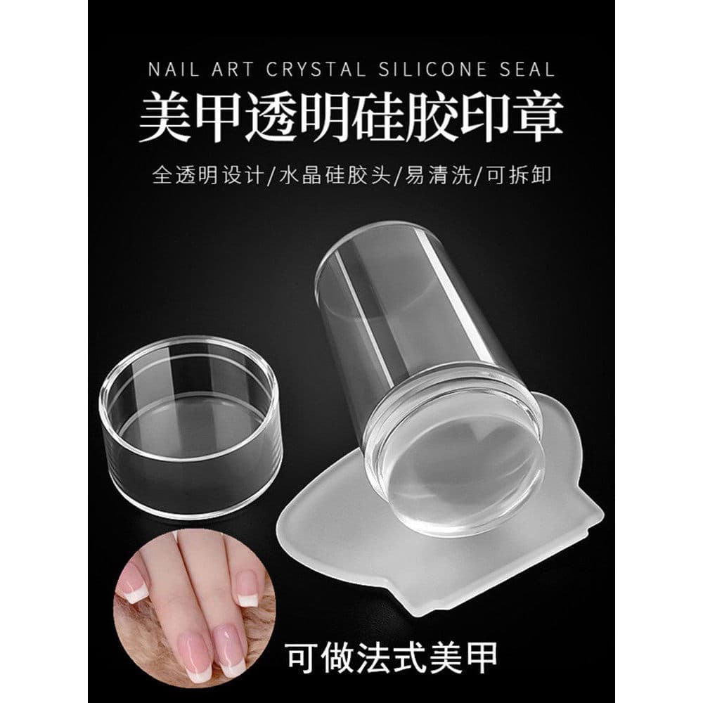 Influenciador venda quente Manicure Silicone selo francês transparente cabeça de transferência raspador ferramenta de im
