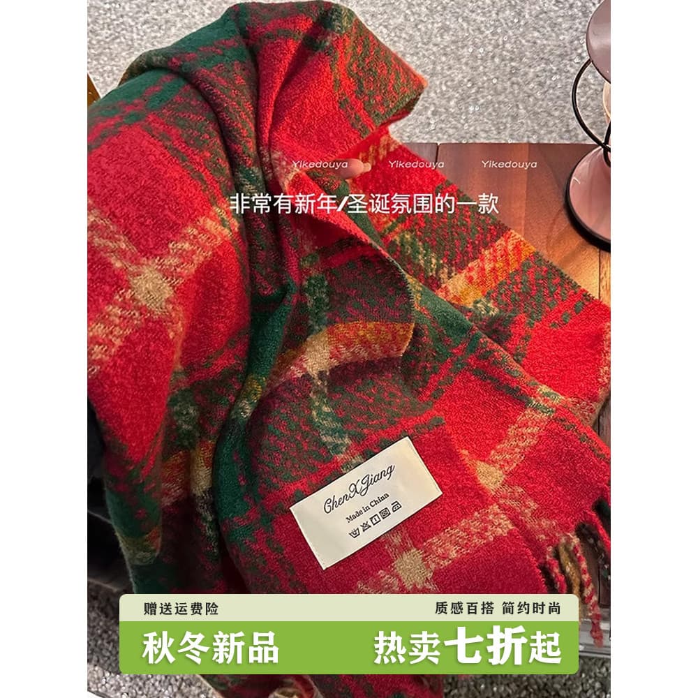 Ano novo atmosfera de natal vermelho xadrez cachecol feminino inverno All-Match engrossado High-End xale estudante quent