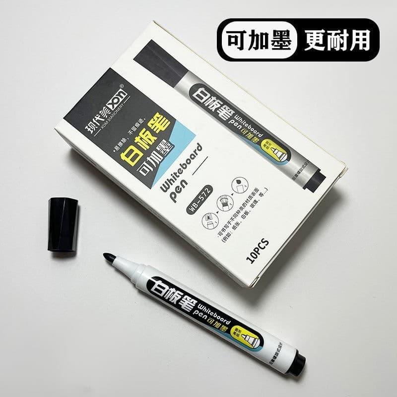 Caneta para quadro branco 572, beleza moderna, pode adicionar tinta, fácil de escrever, fácil de apagar, caneta marcador