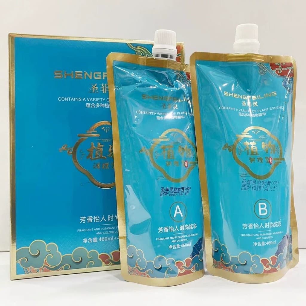 Genuíno Shengfei condicionador botânico cor tintura de cabelo creme tintura de cabelo capa tintura de cabelo branco óleo