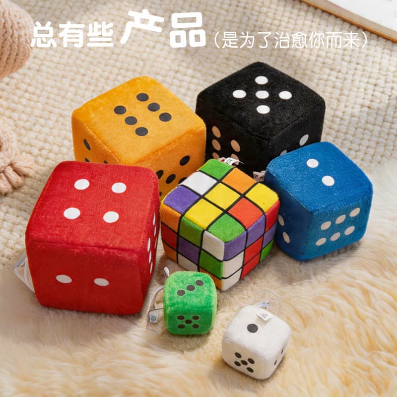 Ferramenta útil de descompressão pitada diversão dados brinquedo fazer jogo evento adereços cubo rubik pingente casament