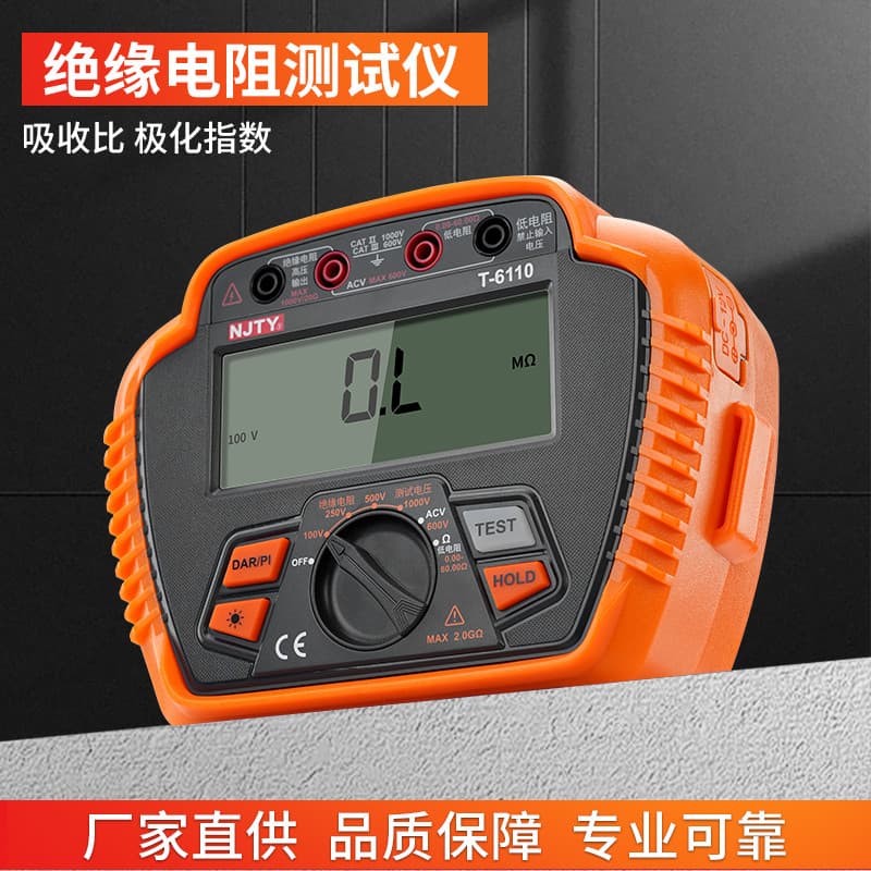 Tianyu testador de resistência de isolamento T6110 alta tensão 1.000v megôhmetro 2500V Digital eletricista Shaker T6125