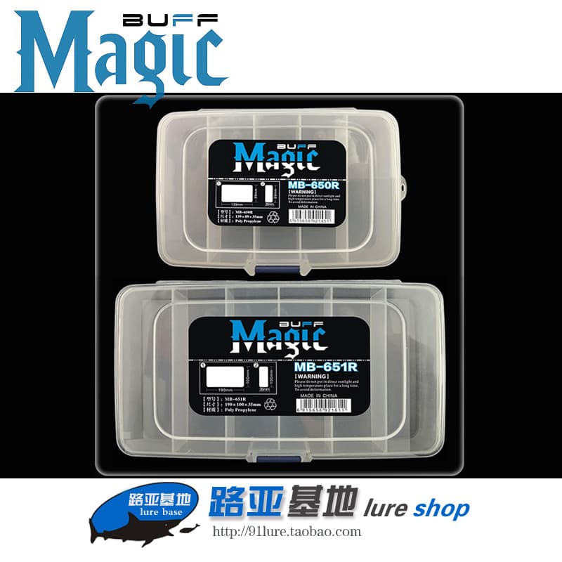 MAGIC BUFF Caixa de isca Caixa de minhoca macia Caixa de isca macia Caixa de acessórios MB-650R/651R
