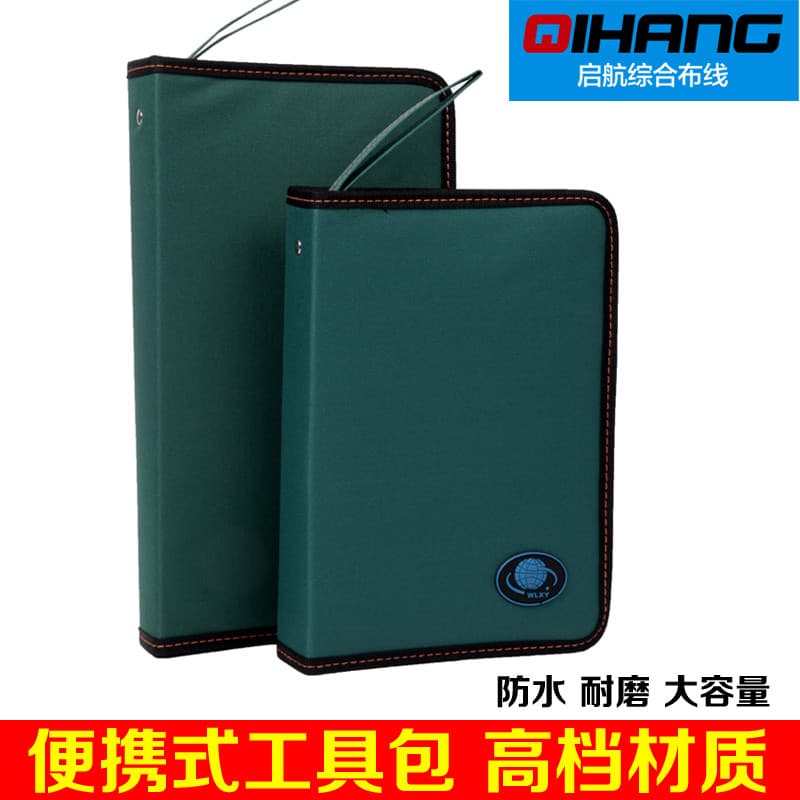 WLXY Alicate de rede testador localizador de fio kit de ferramentas de placa dura portátil eletricista kit de ferramenta
