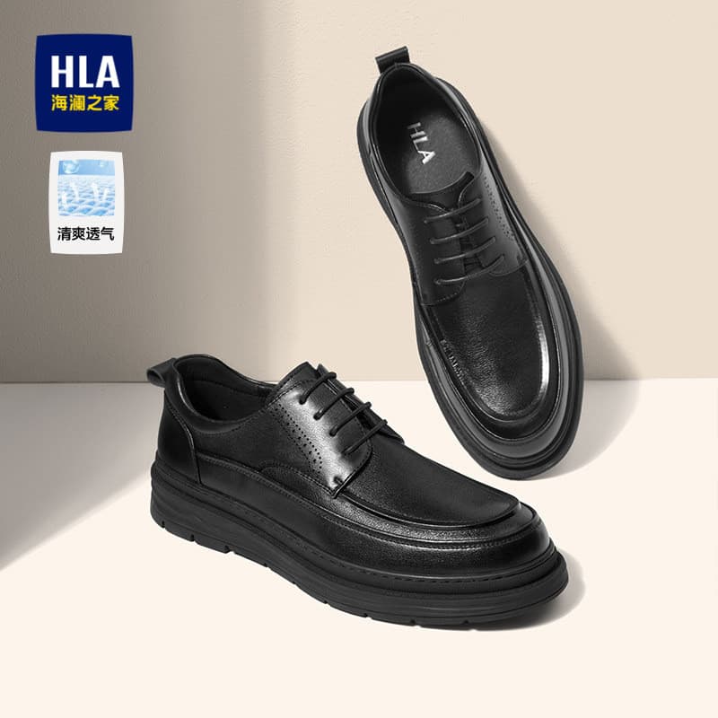 HLA/Hailan House Sapatos masculinos 2026 Novo estilo sapatos casuais de couro masculino respirável de sola grossa negóci