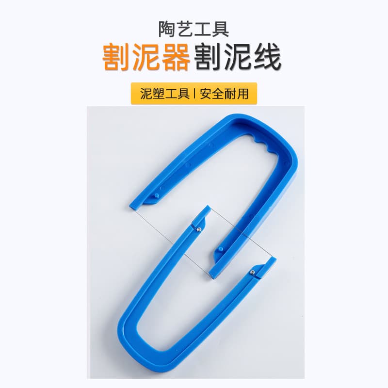 Foshan Jingchuyuan ferramentas de cerâmica cabo de plástico corte de lama arco cortador de lama transferidor em forma de