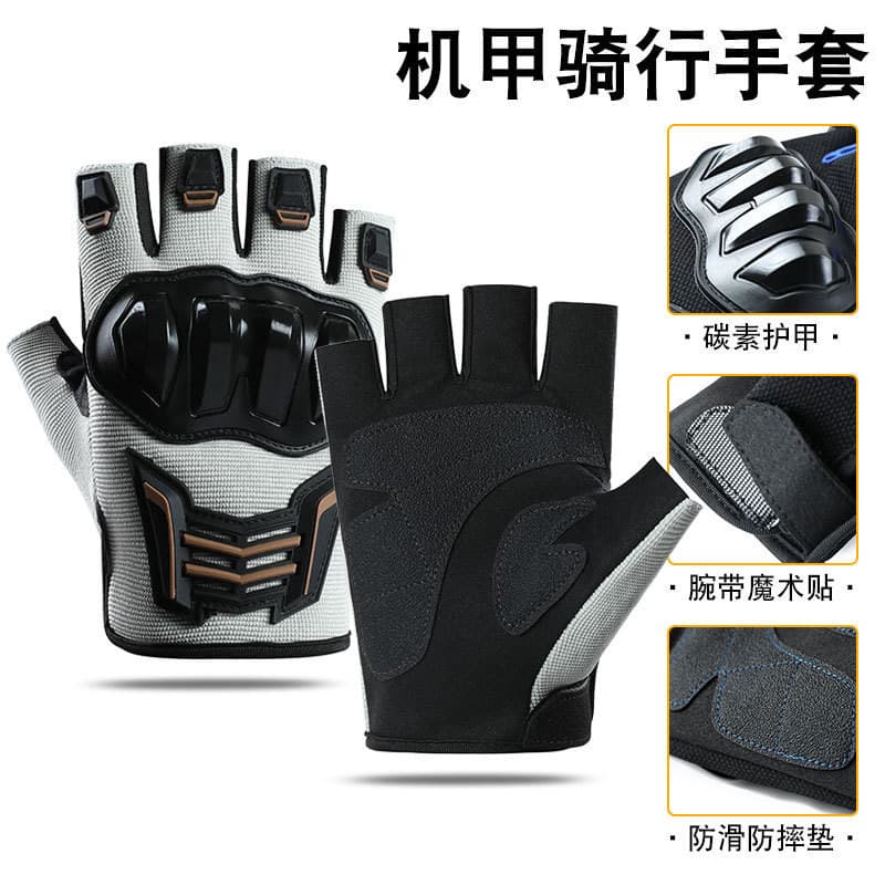 Luvas de ciclismo de verão, luvas de meio dedo, luvas de ciclismo esportivas masculinas, resistentes ao desgaste e com c