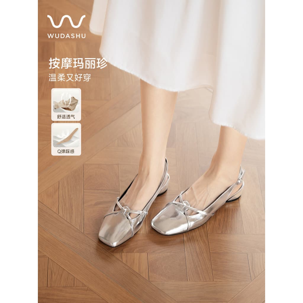 Tio Wu estilo francês elegante toe-coberto sandálias femininas de salto baixo dedo do pé quadrado arco Mary Jane sapatos