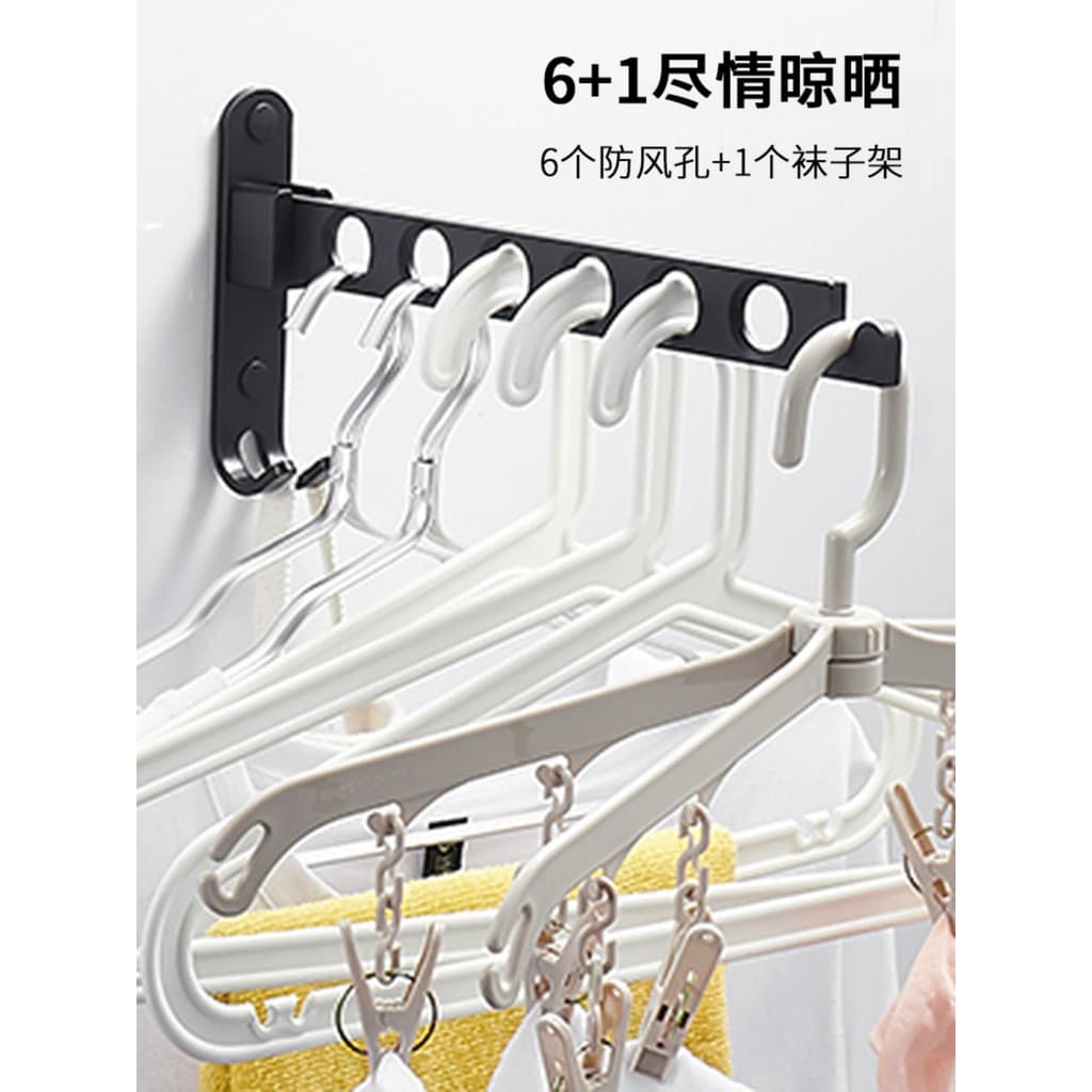 Rack de secagem de alumínio com espaço livre de perfuração, varanda, banheiro, roupas invisíveis, ferramenta útil, dormi