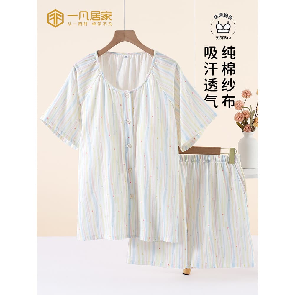2026 novo estilo pijamas com almofada no peito feminino Shorts de manga curta terno puro algodão gaze Jacquard Loungewea