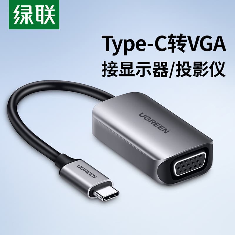Conversor Green Link Typec para VGA Celular Laptop Tablet Conexão TV Display Projetor Eletricidade