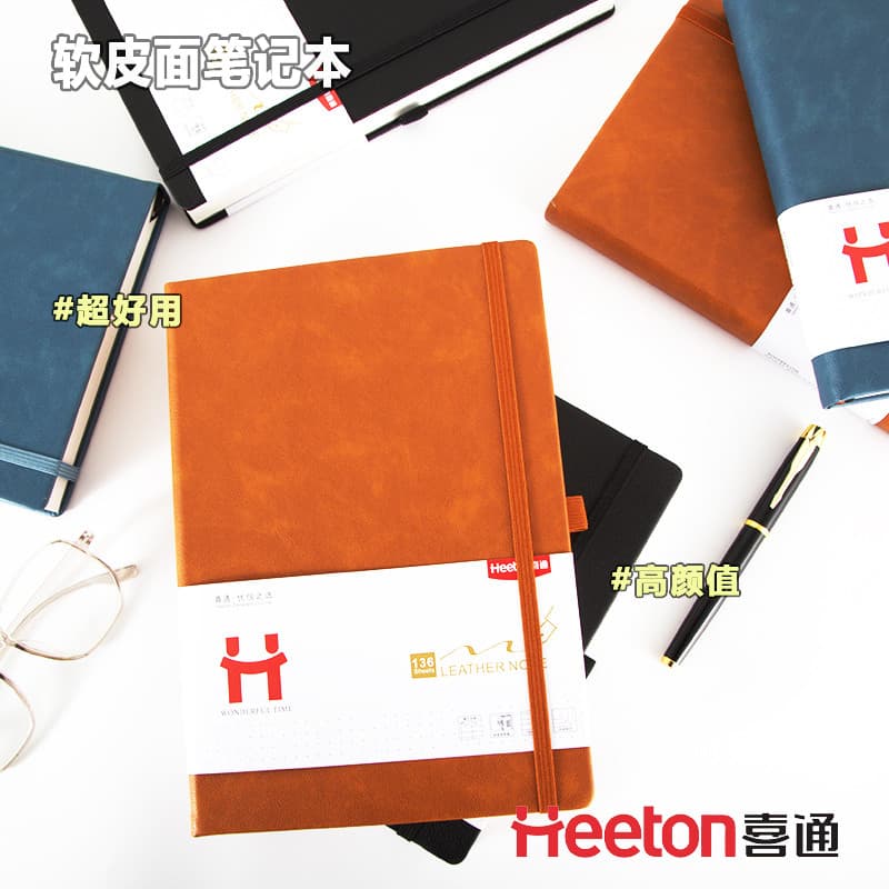 Xitong página número cinta Design escritório estudante linha Horizontal bloco de notas nota A5 couro engrossado papel B5