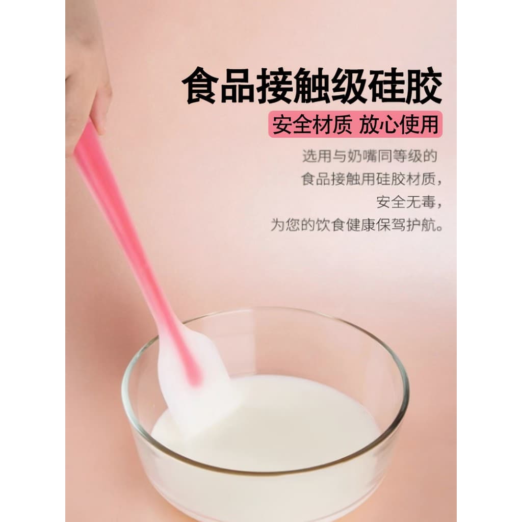 Espátula de cozimento de Silicone grande cor alongada resistente a altas temperaturas sem Odor fácil de limpar fritar fe