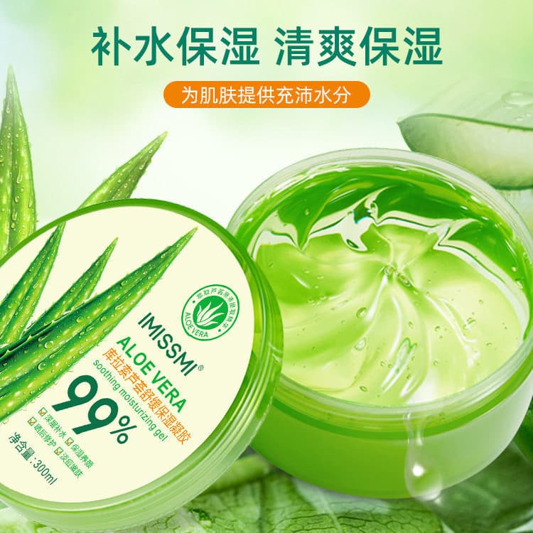 IMISMI Curacao Aloe Vera Gel Hidratante Hidratante Após Sol Homens Mulheres Máscara Creme