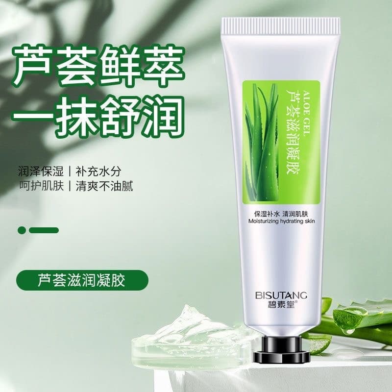 Bisutang Aloe Vera Gel Hidratante Gel Hidratante Hidratante Refrescante Não Oleoso Portátil Masculino Feminino Estudante