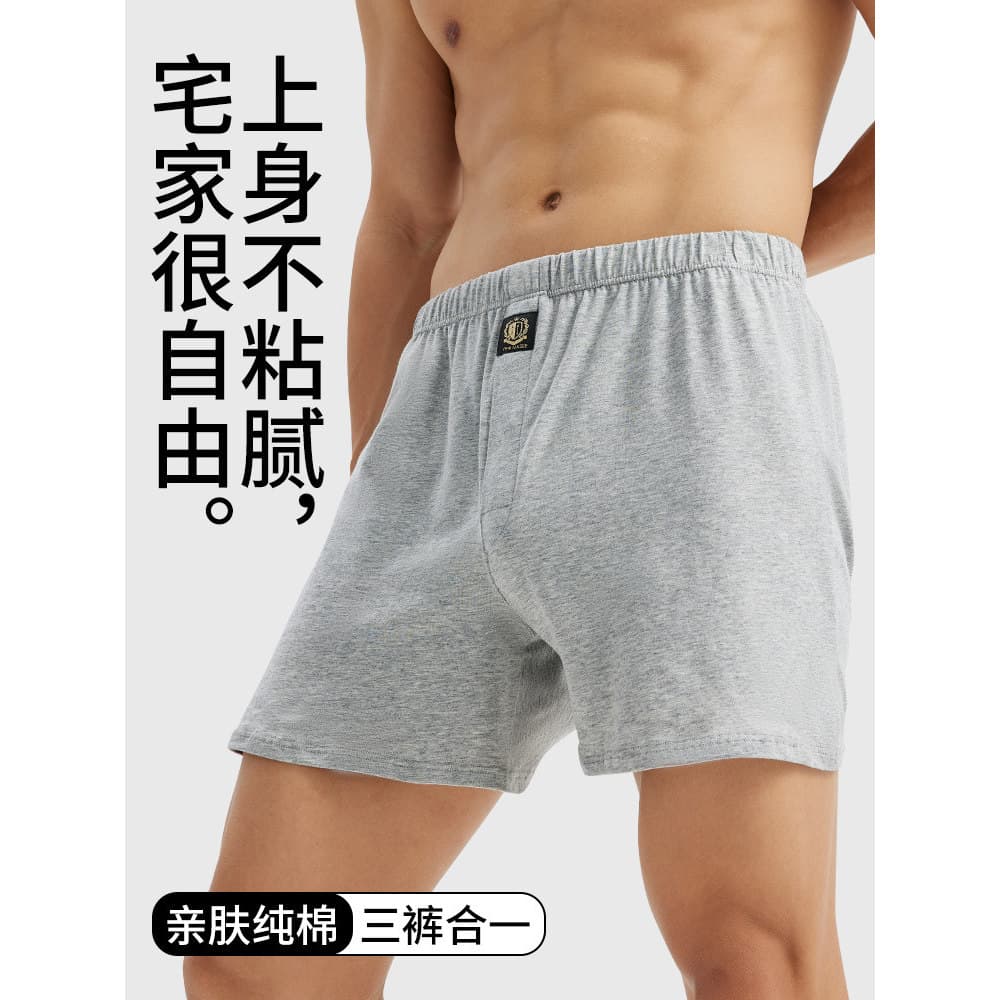 [Presente do Dia dos Pais] Cuecas boxer masculinas verão puro algodão seta calças pai de meia-idade cuecas boxer soltas
