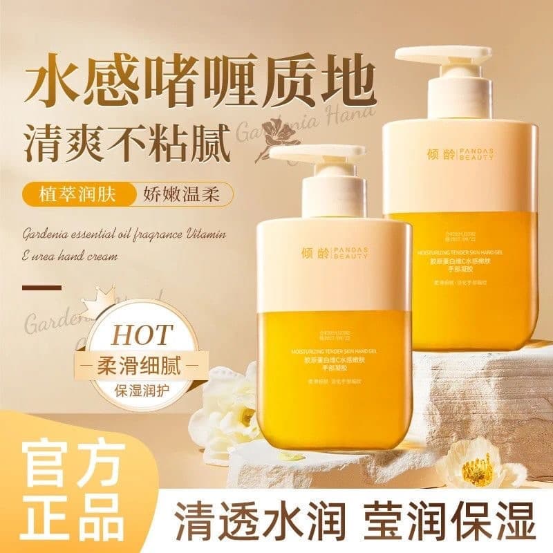Colágeno Vitamina C Creme para as Mãos Clareador Hidratante Hidratante Refrescante Não Pegajoso