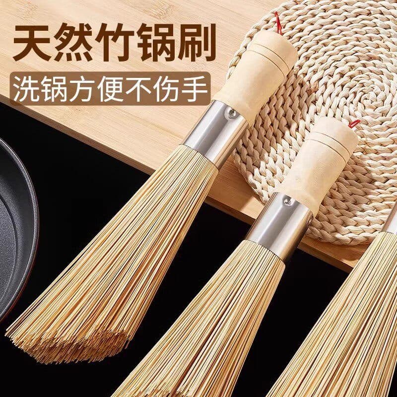 Escova de panela de bambu Natural cozinha dedicada escova de lavagem de panela ferramenta útil doméstica vassoura de coz