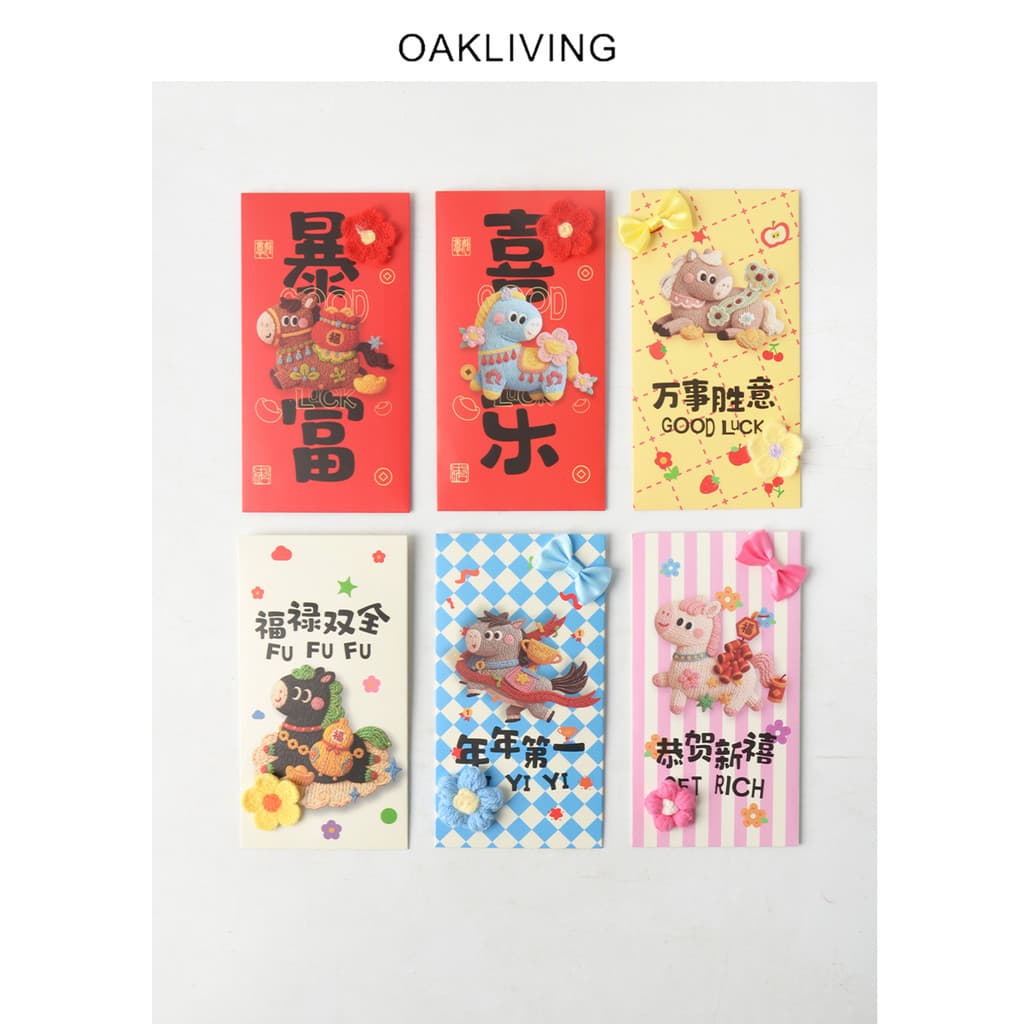 Oakliving2026 Ano Novo do Cavalo Saco Envelope Vermelho Dos Desenhos Animados Bonito Criativo Festival da Primavera Enve