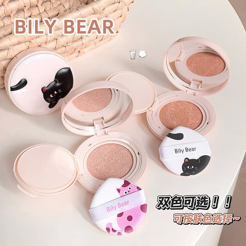 BB Cream com Almofada de Ar, Base Líquida Natural de Longa Duração, Não Acumula, Acabamento Impecável