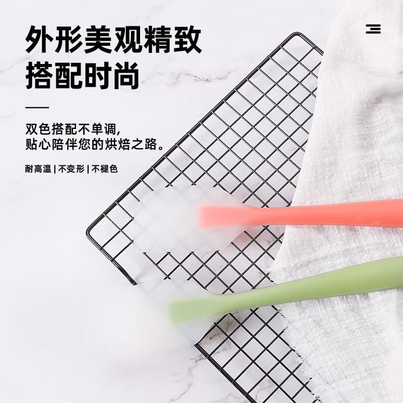 Espátula de Silicone de uma peça do pai, ferramentas de cozimento, espátula de creme de cozimento de bolo, espátula de b