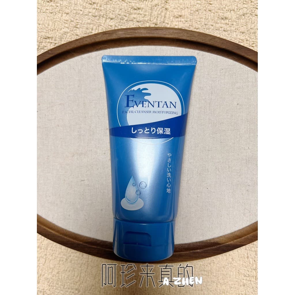 Preço de 2 itens!Japão Eventan Eventan Hidratante Limpador Facial 120g Limpeza Profunda Limpador Facial Unissex