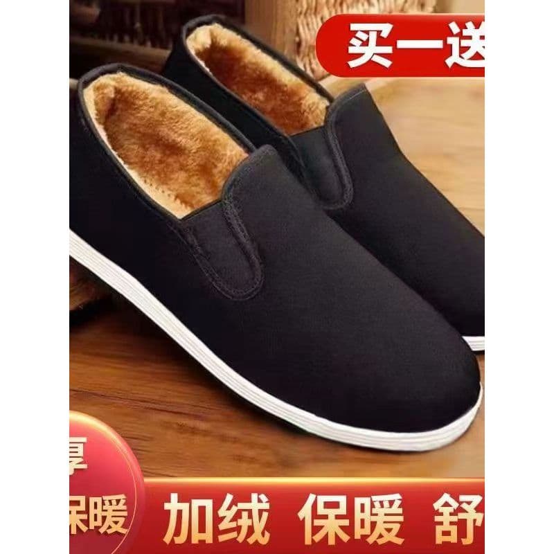 Sapatos de pano de sola macia de um Pedal sapatos de pano preto sapatos de algodão masculino de cano baixo folha militar