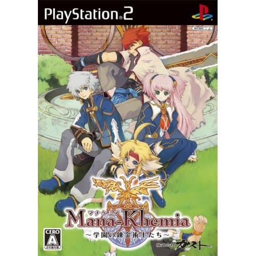 【used】Mana Khemia: Os Alquimistas da Academia (Edição Padrão)