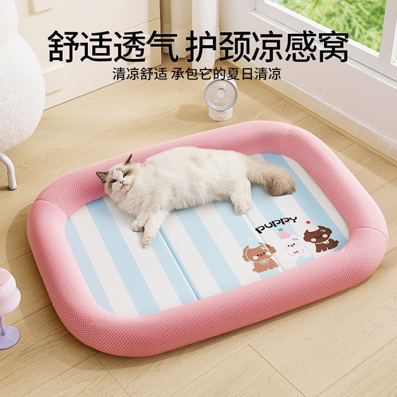 Verão gato cão Universal legal ninho almofada de dormir proteção pescoço respirável Pet legal almofada suprimentos ataca