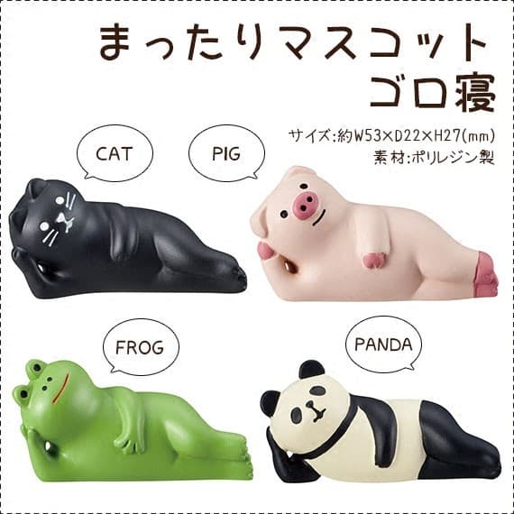 Departamento de gatos mantimentos lado horizontal gatinho rosa porco horizontal dormir Mini ornamentos