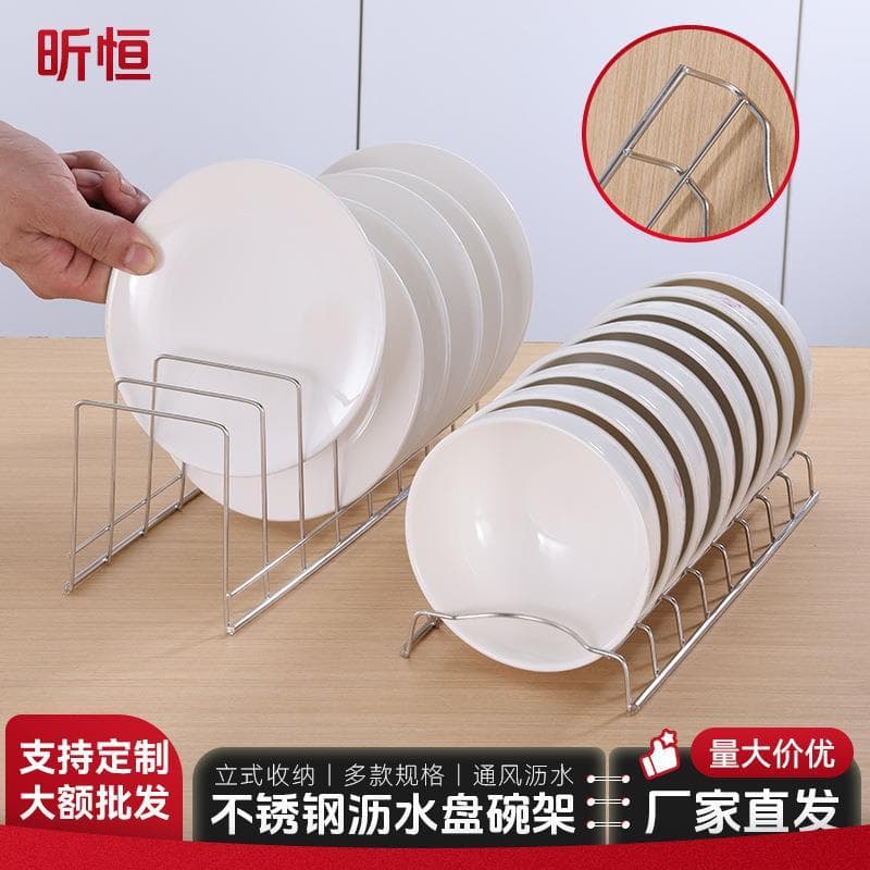 Influencer Scallion bolo rack de drenagem de bolo de carne rack de bolo elétrico rack de bolo de qualidade alimentar rac