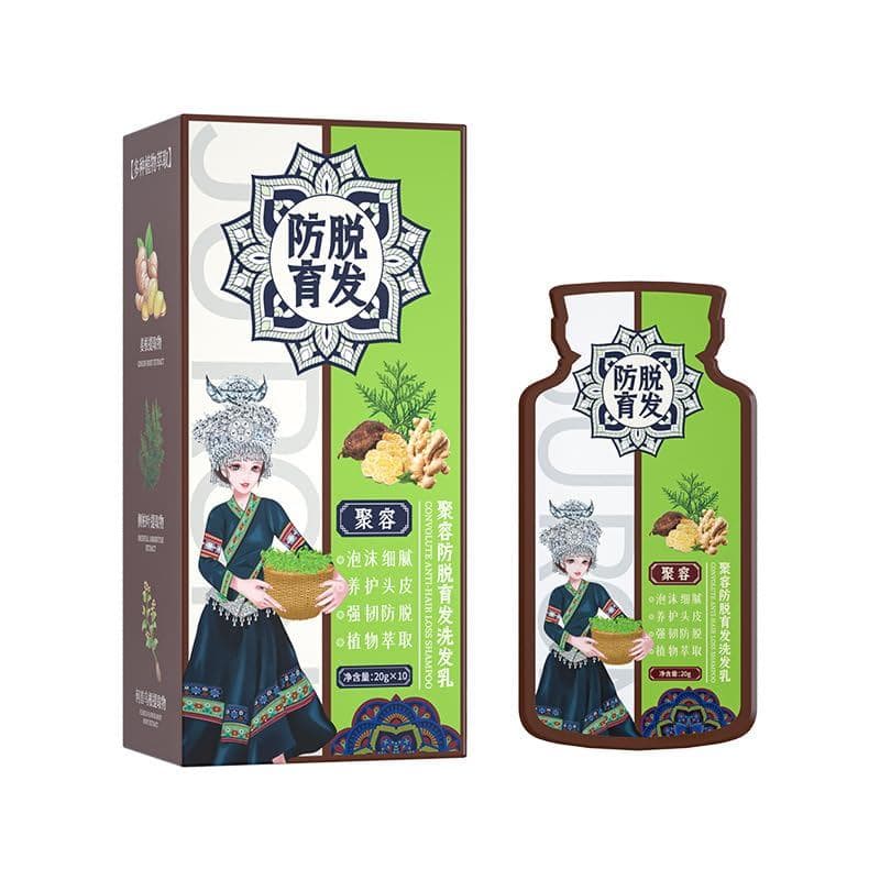 Shampoo Anti-Queda de Cabelo à Base de Plantas, Extrato de Gengibre para Crescimento Capilar, Controle de Oleosidade, Cu