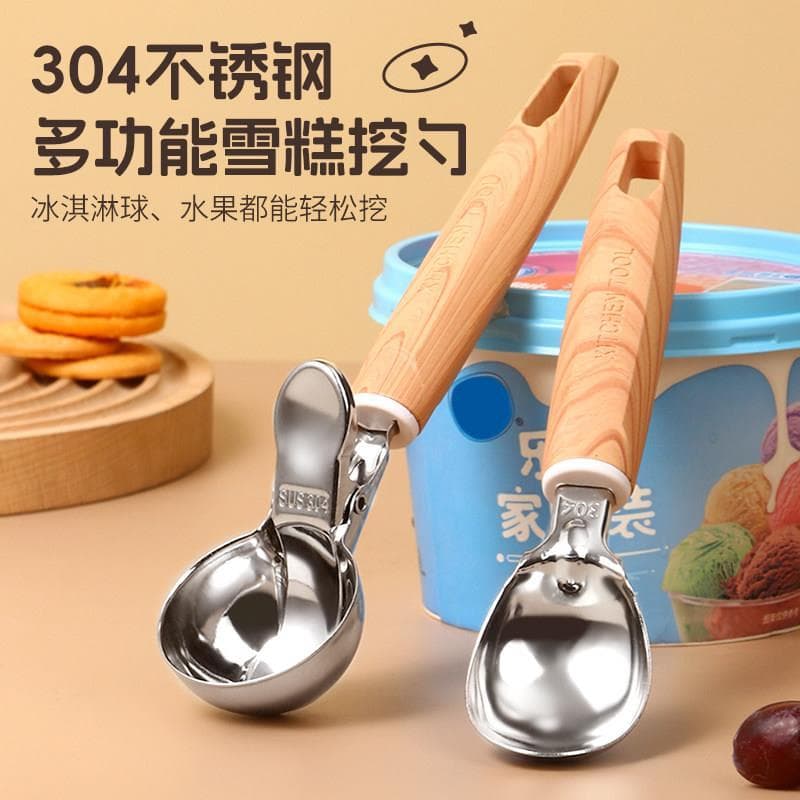 Colher de sorvete de aço inoxidável colher de sorvete bola colher doméstica comercial frutas melancia sorvete multifunci