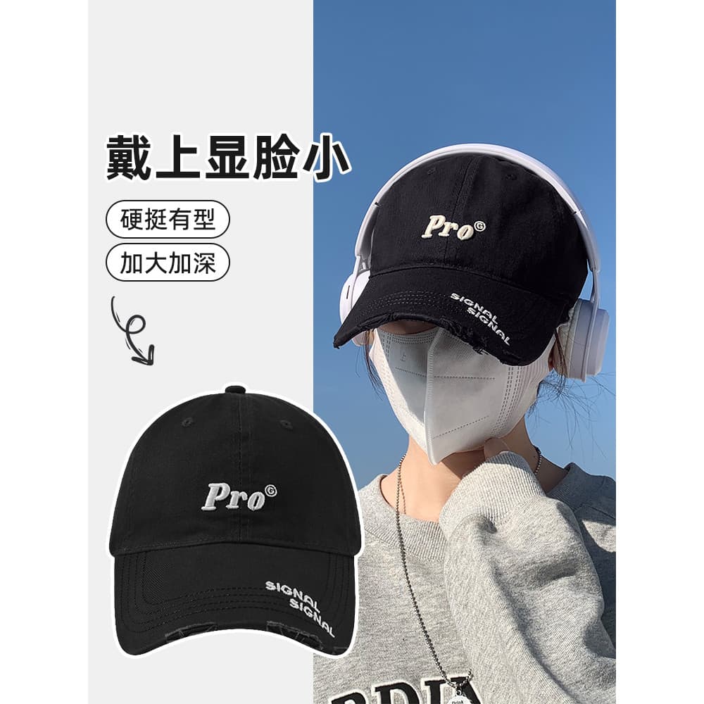 Chapéu feminino preto boné de pico mostrando rosto pequeno aba grande 2026 novo estilo boné de beisebol masculino circun