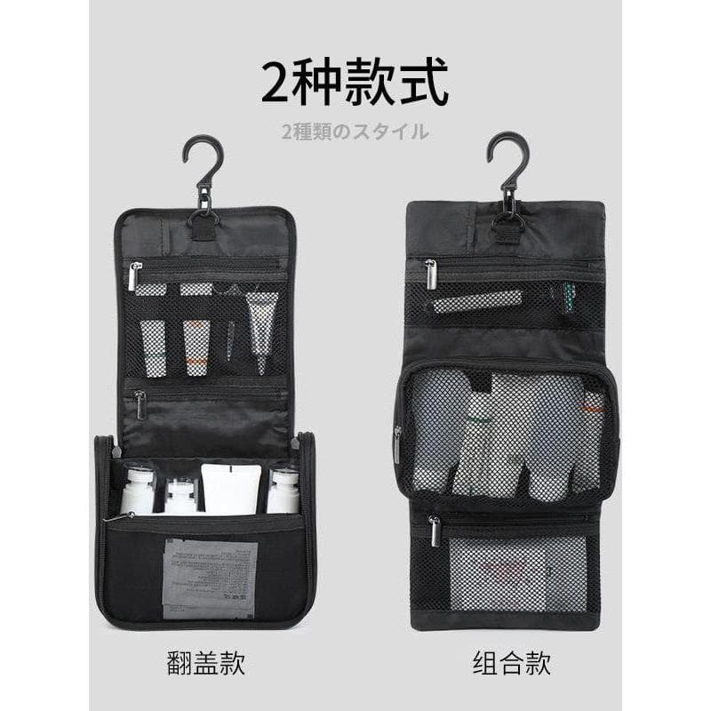 Bolsa portátil para viagem de negócios, bolsa de higiene pessoal para viagem de negócios masculina, bolsa de armazenamen