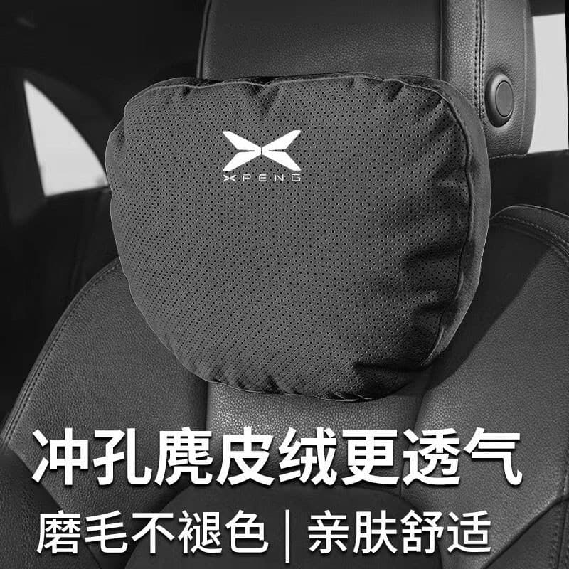 Adequado para Xiaopeng G6 encosto de cabeça do carro P7/G9/G3/P5 apoio lombar pescoço travesseiro X9 assento de carro G3