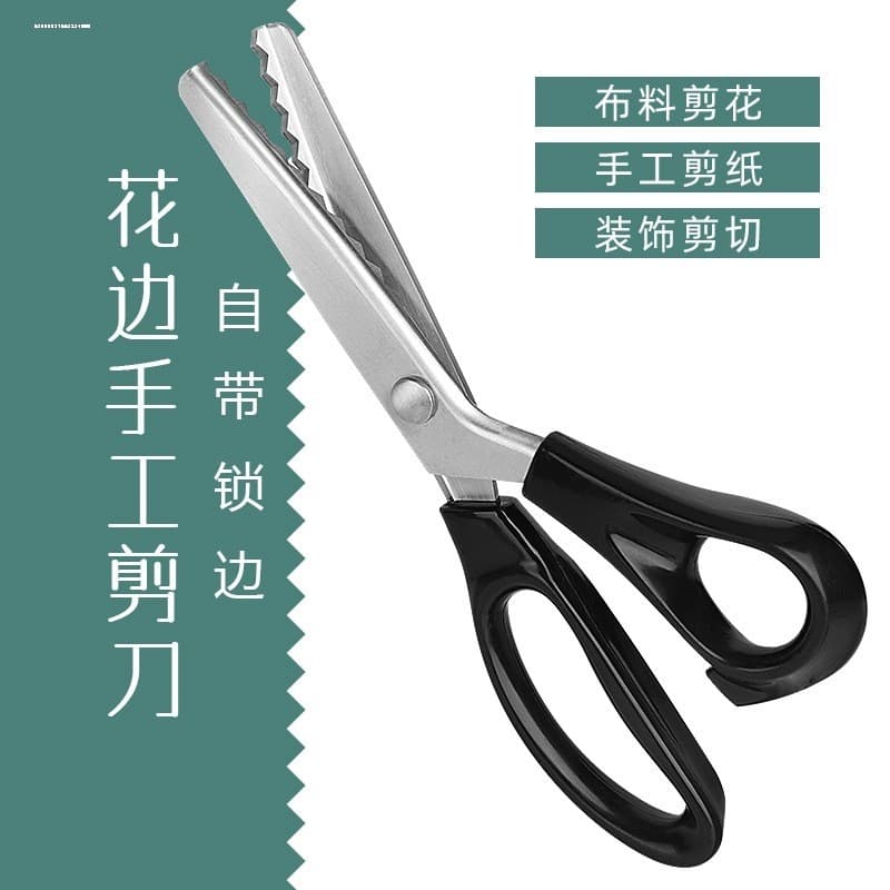 Tesoura triangular onda tesoura de renda de dentes de cachorro padrão tecido dente de serra tesoura