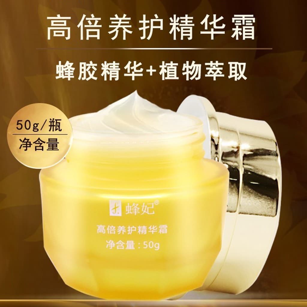 Abelha concubina produtos de cuidados com a pele creme de essência de cuidados de alta potência creme facial hidratante