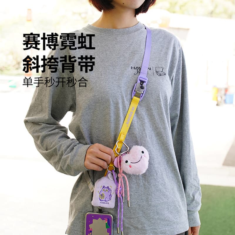 Msquare crossbody pequena bolsa portátil All-Match fidlock alça de ombro cordão na moda fivela de liberação rápida alça