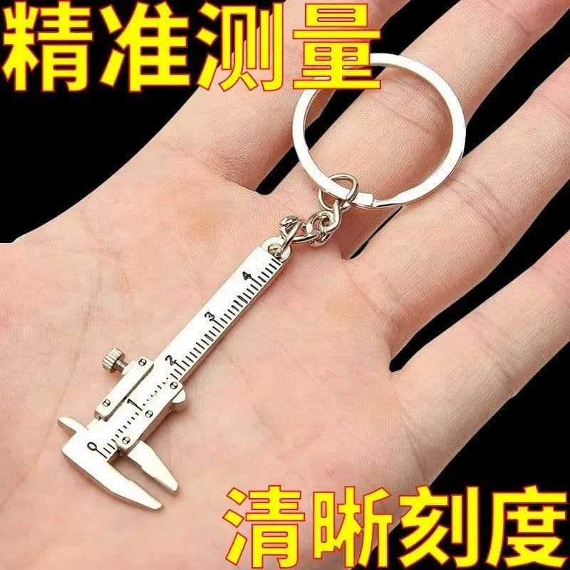 Mini Vernier caliper jóias pequeno pingente ferramenta de medição doméstico portátil pequeno Jade jóias Wenwan caliper