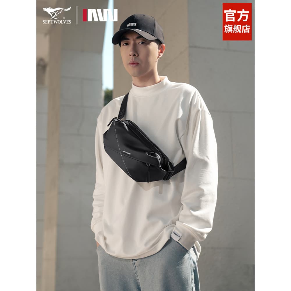 Sete lobos saco do mensageiro masculino na moda saco de peito mochila masculina bolsa de cintura esportes bolsa de ombro